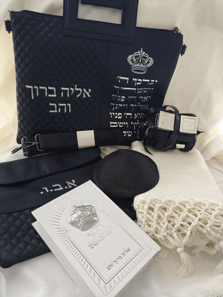 אמינות, איכות והידור